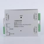 Rs232 RS485 Strain Gauge Bridge Amplifier 2kv Load Cell Amp