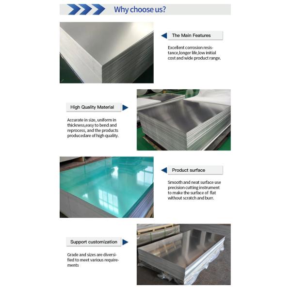 H16 Aluminium Copper Alloy 8011 UNS A98011 Aluminium Alloy Plate