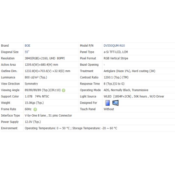 55Inch High Brightness Tft Display 3840×2160 UHD 800 Cd/M2 DV550QUM-N10 V By One