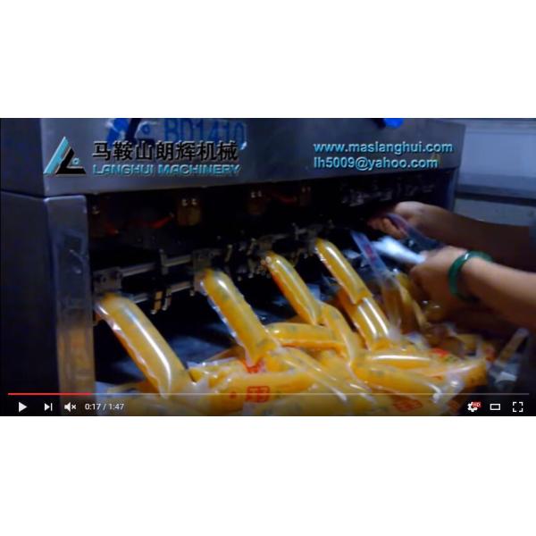 Bagged Egg Tofu | Grass Jelly Filling machine | Sealing machine