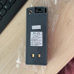 China Trimble Battery New Model BC-65 Battery For Trimble Total Station on sale