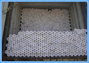 Buy cheap Hexagonal Wire Mesh Price Galvanized Hexagonal Wire Mesh product