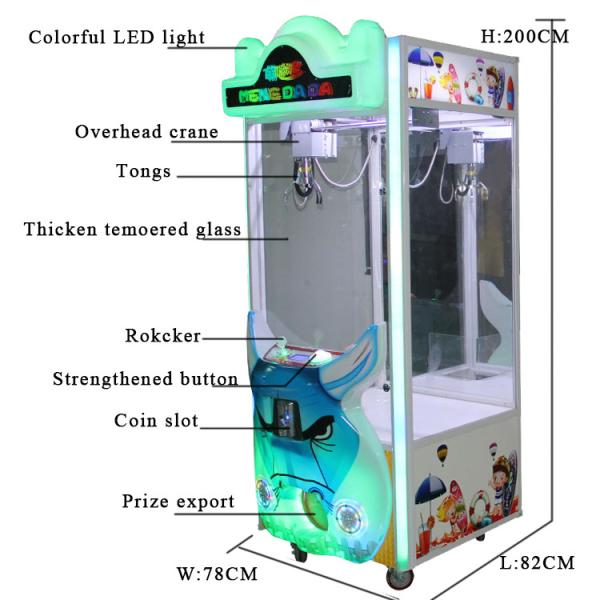 Quality Stable Performance Toy Crane Vending Machine / Doll Catching Machine for sale