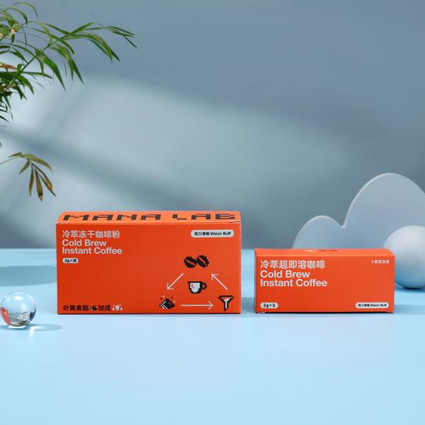 Recyclable Coated Paper Custom Color Reverse Tuck End Coffee Packaging Box for Gifts