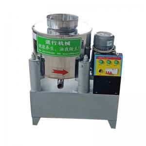 Buy cheap Pepperseed 200Kg/H Centrifugal Oil Filter Machine Sunflower 380V product