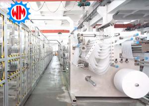 Pofessional Intelligent Full Servo Sanitary Napkin Production Line PLC Control 1200pcs/min