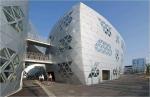 ACP ACM Fascia Aluminium Composite Panel for wall cladding