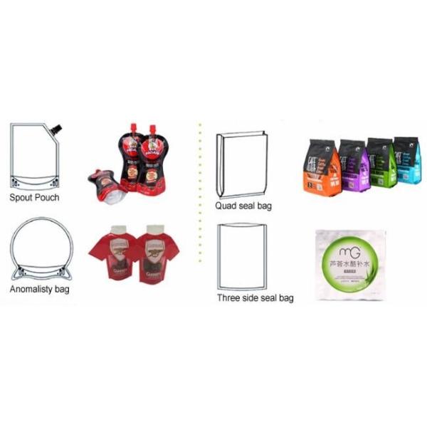 Eco Friendly Customized Logo Promotional Stand Up Kraft Paper Bag for Coffee/Tea Packing