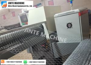 Buy cheap PLC Poultry Touch Screen Chicken Mesh Making Machine product