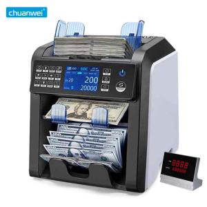 Buy cheap CIS Money Counting Value Counter Machine AL-950 AED RUB 2 Pocket TFT Counterfeit Detector product