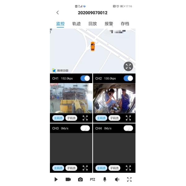 1080p/720p Dual SD Storage Richmor Dashcam with 4G WIFI GPS MDVR ADAS DSM Blackbox