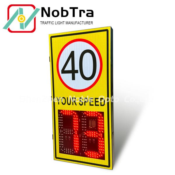Quality Red Green Display Digital Speed Limit Signs with 200 Meters Radar Detection Distance 12watt 15watt Power Consumption for sale