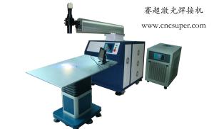 Laser welder SCL-W300