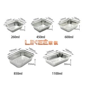 China Heavy Duty 450ml Aluminium Foil Food Container Insulation Round Shape on sale
