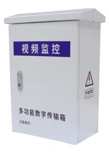 Buy cheap AC220V Smart IOT Box Comprehensive Intelligent Box Support Customization product
