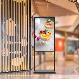 55 Inch Lcd Double Sided Monitor FHD Digital Window Lcd Display