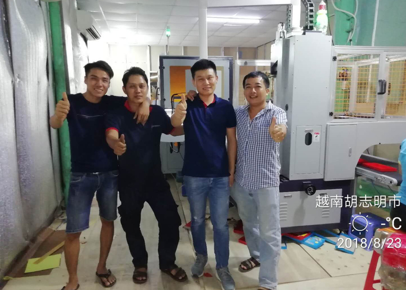 Cosmetic Box And Cover Making Machine For Eye Shadow Box And For Different Kinds Of Rigid Box