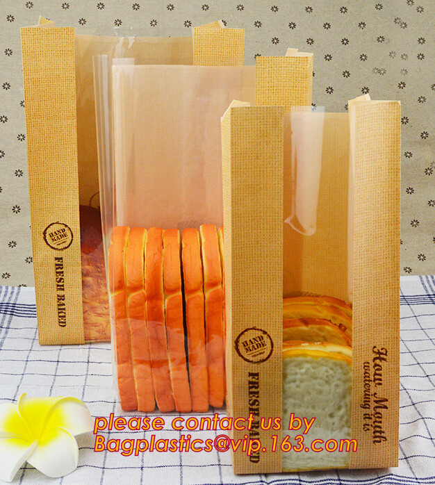Custom Printing Recycled Brown Kraft Paper Bags,Custom Printed Factory Glassine Paper Bread Small Brown Bag, bagease