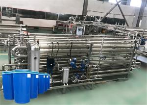 Buy cheap Multi Function Tomato Sauce Production Line Water Saving With Safe Control product