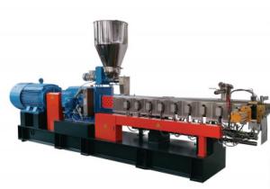 Buy cheap Fully Automatic PVC Extrusion Machine For PVC Extrusion And Pelletizing product