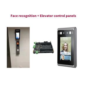 Buy cheap 64 Floors Face Recognition Terminal Elevator Controller Board Dual Cameras product