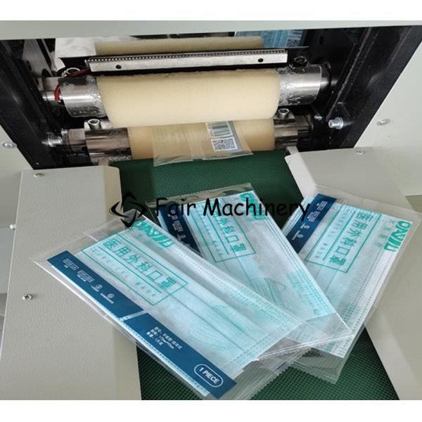 SS316 30Bag/min Pillow Packing Machine Pillow Packaging Machine 380VAC