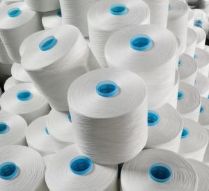 AA Grade PP yarns Biodegradable Poly Poly Core Spun Yarn 16S/3 Polyester Poy Yarn