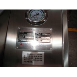 Custom Made Homogenizer Machine For Milk / Food Processing Equipment