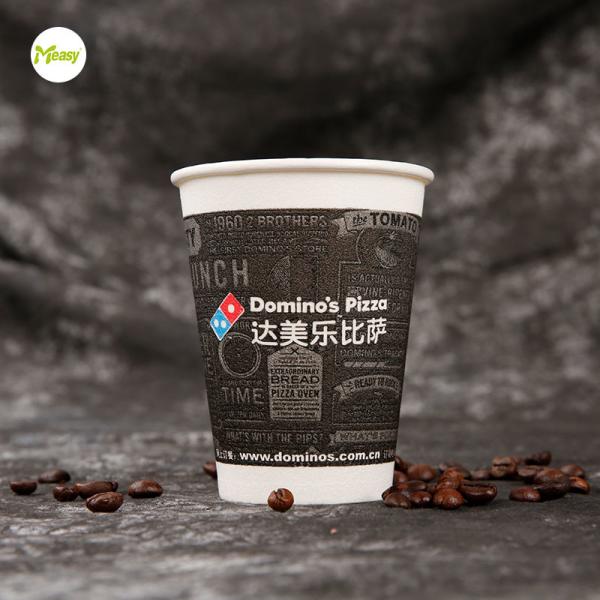 Single wall foam paper cup PE coated disposable hot drink coffee milk tea paper cup with logo customized