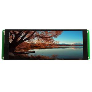 Buy cheap 6.86 Inch Raspberry Pi HDMI Bar Type LCD Display with RS232 interface product