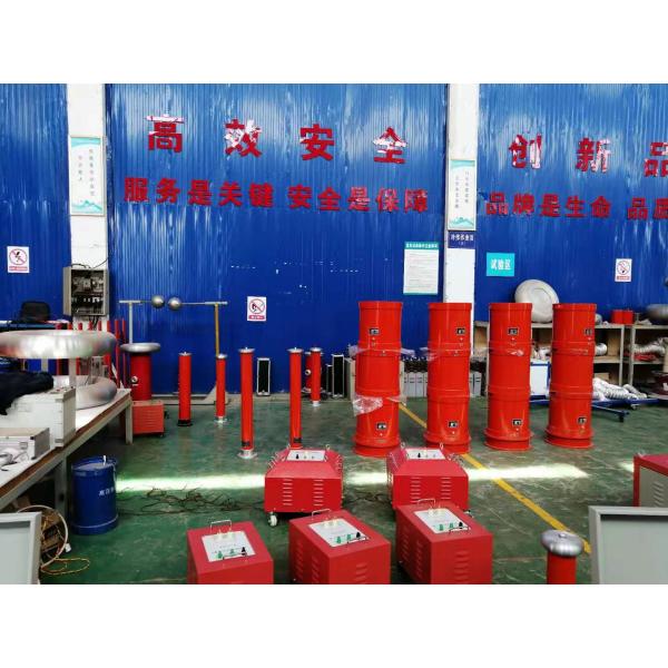 Power Cable High Voltage Resonant Test System Long Distance High Capacitance