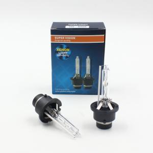 Buy cheap AUTO CAR D2S D2C 35W 12V UV HID Xenon Light Source 4300K 5000K 6000K Car Headlights Xenon HID Bulb Lamp D2S product