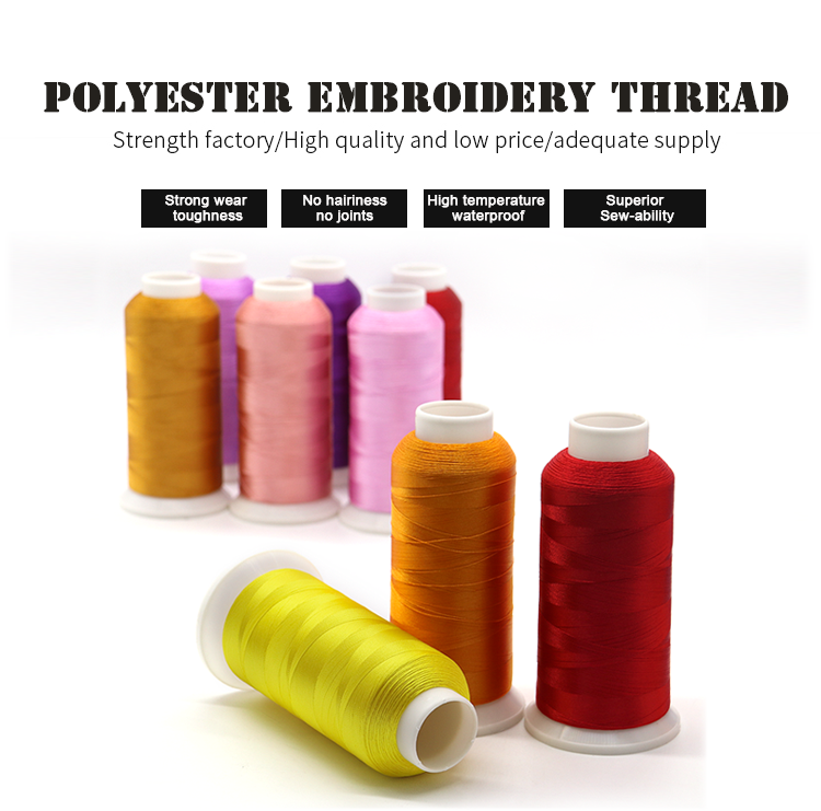 100% Polyester High Speed Embroidery Thread for Computerized Embroidery Machines