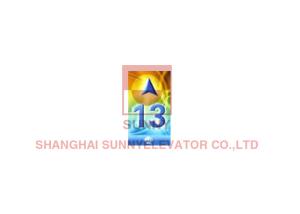 Buy cheap Electronic Elevator LCD Display Board For Passenger Elevator Parts One Year Warranty product