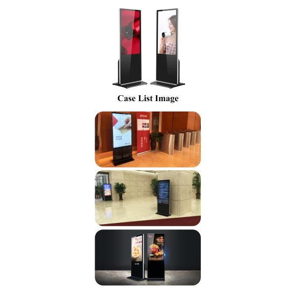 55 Inch Infrared Touch Screen Monitor Vertical Advertising Machine Capacitive Touch