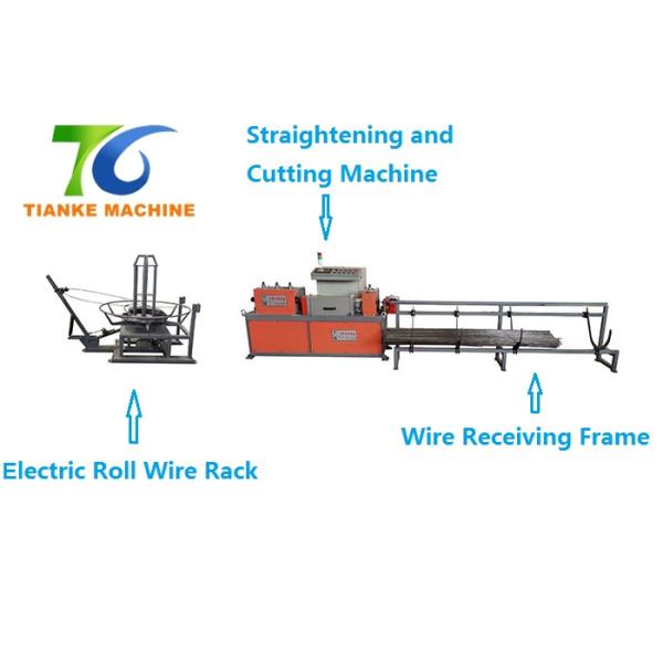 120m/Min Wire Straightener And Cutter