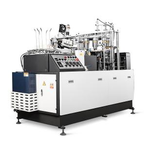 China paper cup machinery coffee cup machine cup printer printing machine disposable cup machine paper cup forming machine on sale