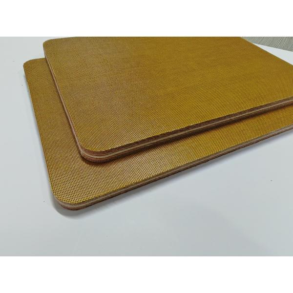 2120 X 1270mm 25MPa Lamination Pad CCL Press Cushion Pad For Physical Buffering