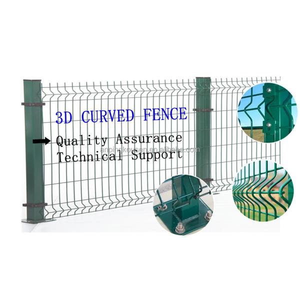 Perennial Sale Horizontal Metal Fence for Rectangle Lawn Iron Fence in Durable Design