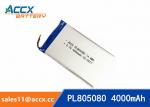 805080 pl805080 3.7v 4000mah battery rechargeable lithium polymer battery for