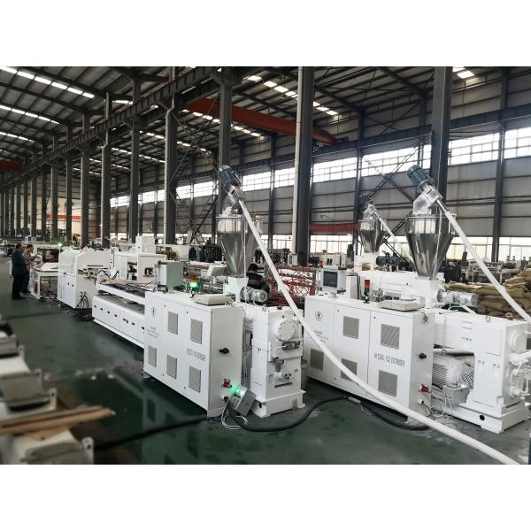 Shenzhen HYPET PVC/Plastic Square/Half Round Rain Gutter Production Line Half Round Rain Water Gutter Machine Manufacturer