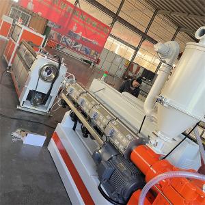 Buy cheap PE PP Single Wall Corrugated Pipe Machine With Forming Machine product