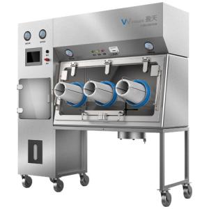 Buy cheap A Air Classification Sterilization System , 304 SS Cleanroom Isolator product