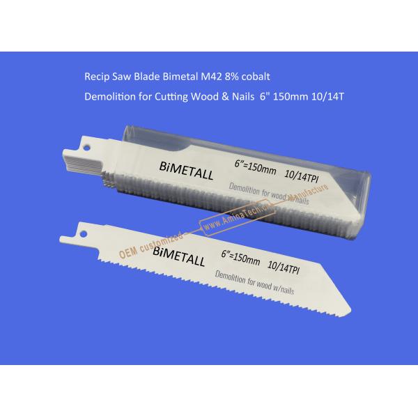 Recip Saw Blade Bimetal M42 8% cobalt Demolition for Cutting Wood & Nails 6" 150mm 10/14T,Power Tools
