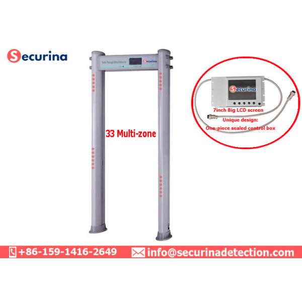 Digital Security Gate Archway Metal Detector with IP55 Weatherproof Grade