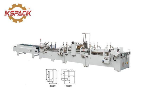 Quality Carton Box Folder Gluer Machine Adjustable Distance With Two Baffles for sale