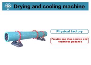 Livestock And Poultry Manure Drying Equipment Speed 2.5-8r/min Rotating Drum Dryer