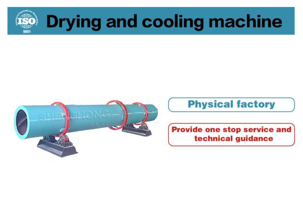 Quality Livestock And Poultry Manure Drying Equipment Speed 2.5-8r/min Rotating Drum Dryer for sale