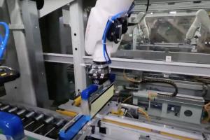 Buy cheap Battery Shell Production Line Case 4 product