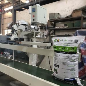 Buy cheap 35kg 6a Automatic Bag Closing Machine for Paper Bag product